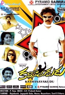 Watch Kathanayakudu Full Movie Online In Hd Find Where To Watch It Online On Justdial